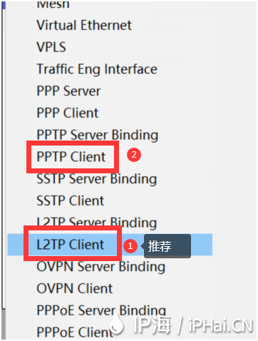 ros設(shè)置IP代理