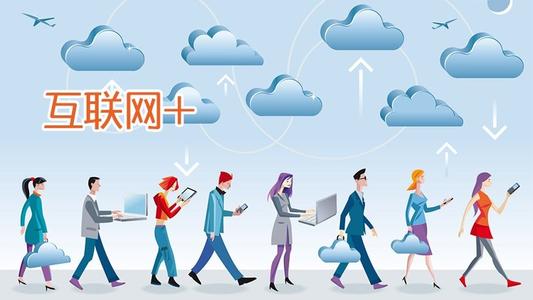 持續(xù)增長的ip代理軟件使用