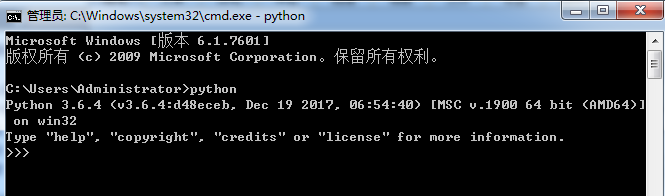 搭建Python環(huán)境