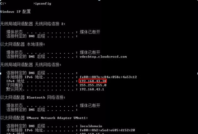 ip代理介紹手機(jī)抓包教程